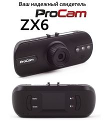   ProCam ZX6